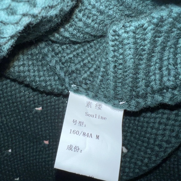 New Souline Green Open Sided Women's Size M Cotton Sweater - Picture 8 of 8